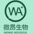 山東微昂生物科技有限公司