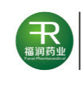 河南福潤(rùn)藥業(yè)有限公司