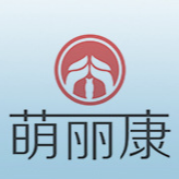 萌麗康(廈門(mén))生物科技有限公司