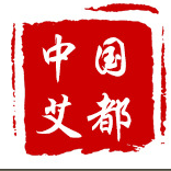 蘄春艾生堂蘄艾科技有限公司