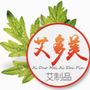 南陽艾多美艾草制品有限公司