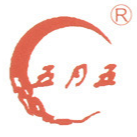 南陽市艾利鑫艾草制品有限公司