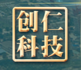 廣州創(chuàng)仁生物科技有限公司