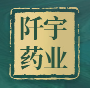 廣州阡宇藥業(yè)有限公司