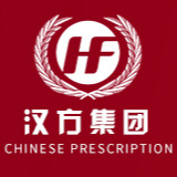 廣州漢方化妝品制造有限公司