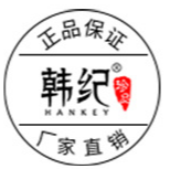 廣州魅曼化妝品有限公司