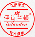 廣州阿麗斯化妝品有限公司