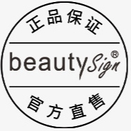 廣州市水護(hù)嘉生物科技有限公司