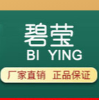 廣州市素嬋化妝品有限公司