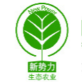 山東新勢力生態(tài)農業(yè)科技有限公司