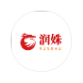 廣州潤(rùn)姝化妝品有限公司