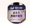 安徽細(xì)陽(yáng)醫(yī)藥科技有限公司