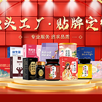 鄭州優(yōu)效生物科技有限公司