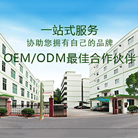 廣州市碧諾什化妝品有限公司